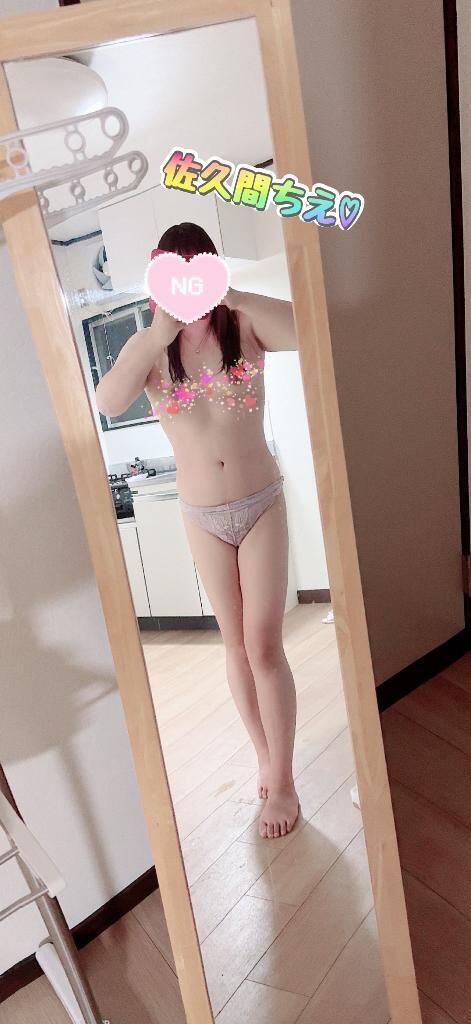 受付開始