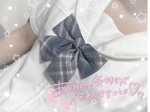 8月19日 &#120399;&#120413;&#120406;&#120419;&#120416; &#120430;&#120420;&#120426;¨&#814;&#9825;