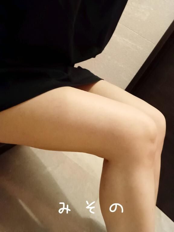 13時30分&#x301C;の☆様