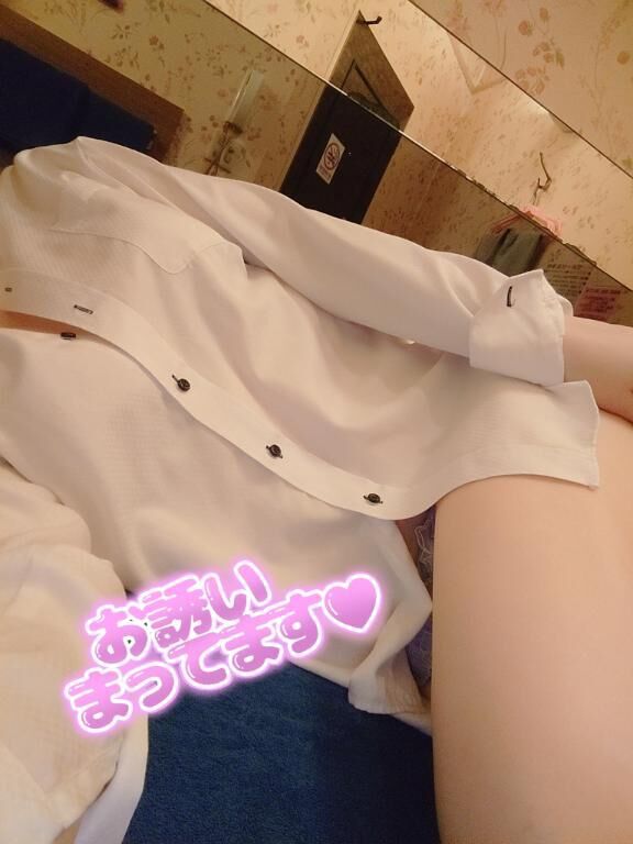 早めに&#9825;