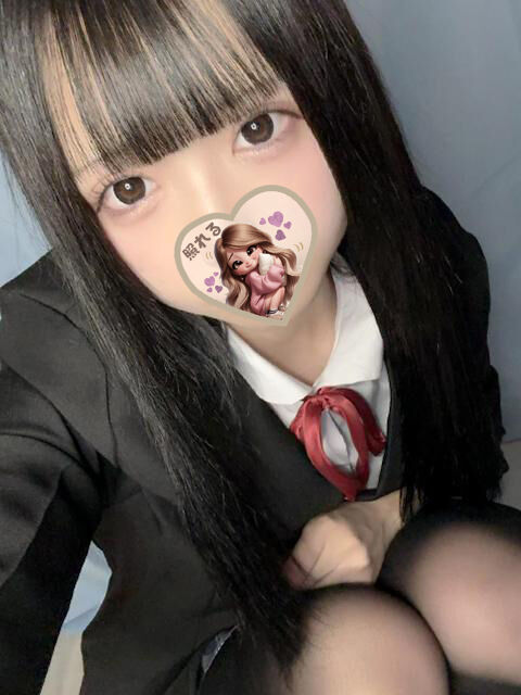 おれい&#9825;
