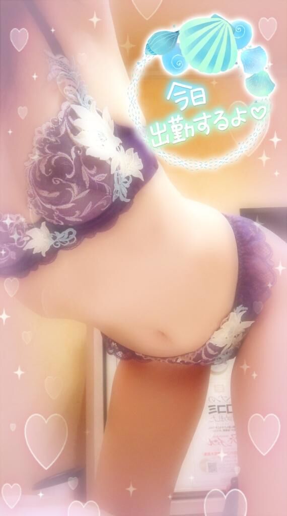 久しぶりに