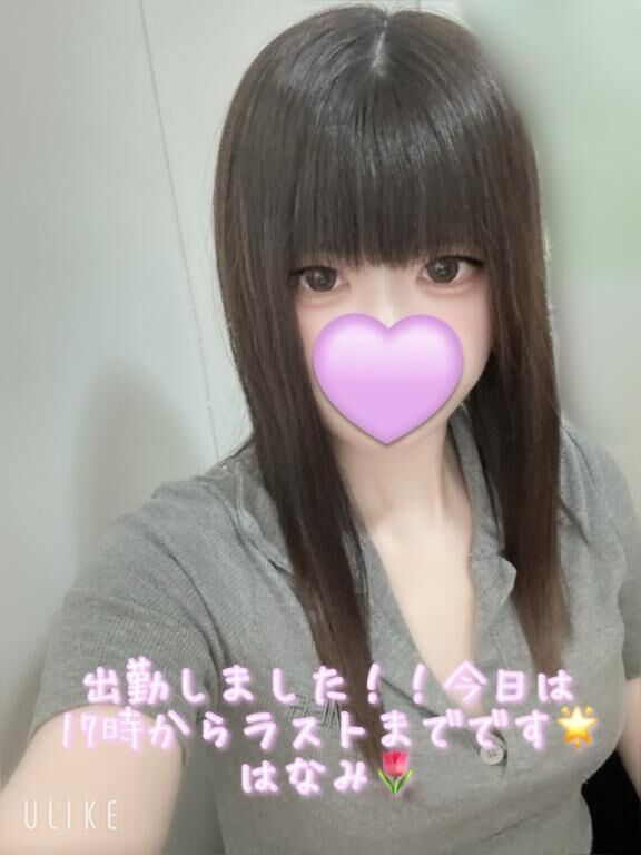 出勤しました&#127775;