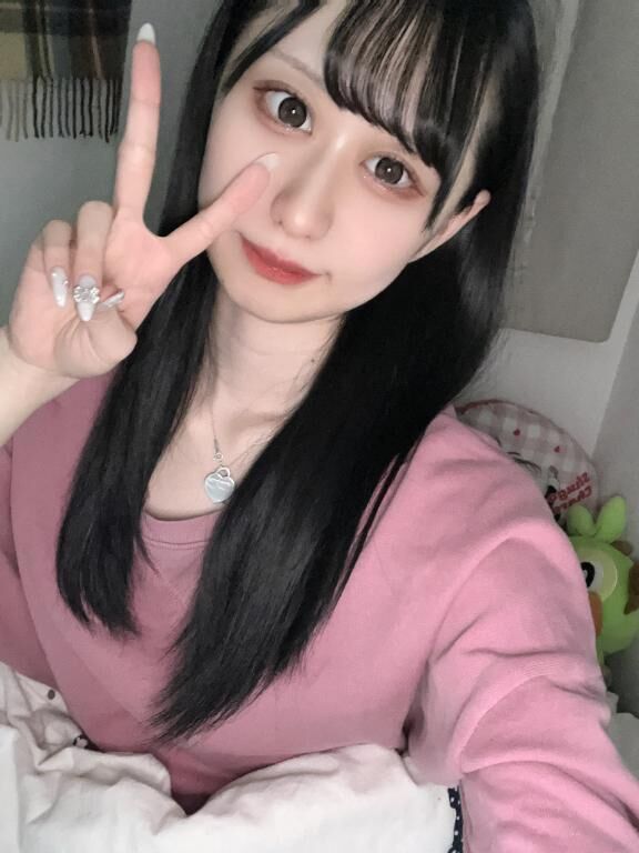 ただいま〜