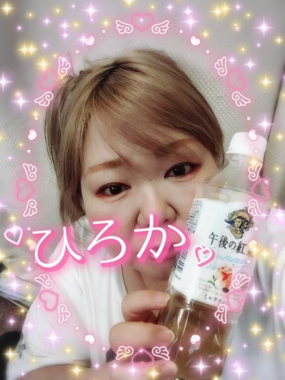 ありがとうございました