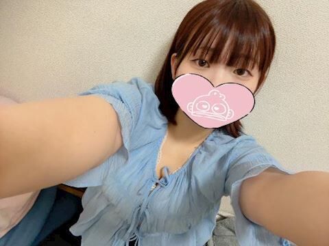 しゅーっきん！