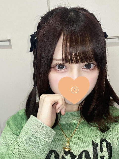 はやくしよ