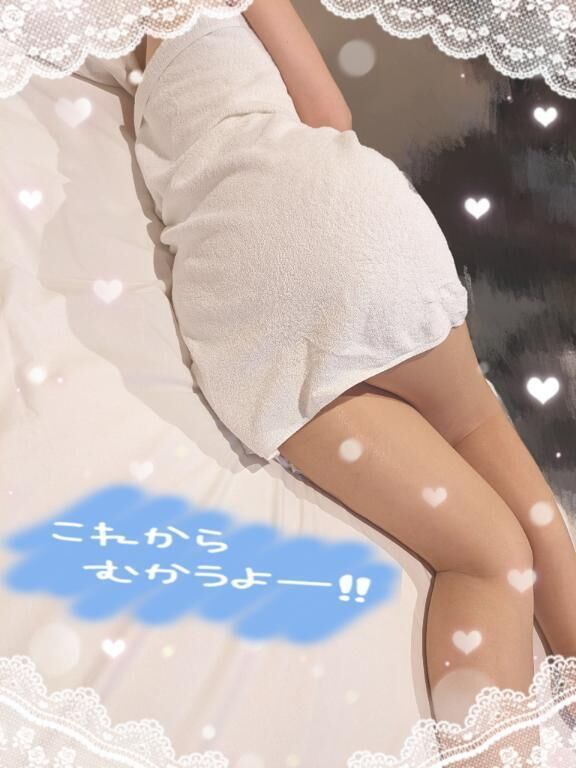 ❤️S様❤️向かっております❤️