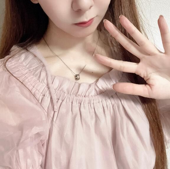 向かいます