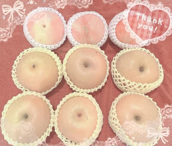 【お礼写メ日記】
