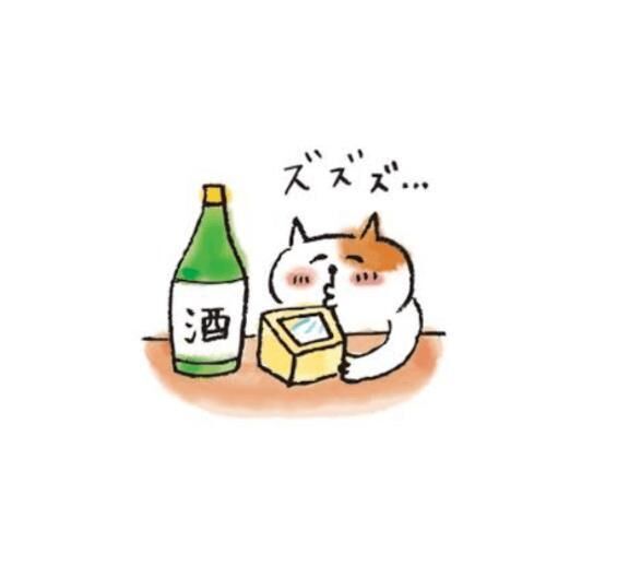 [お題]from:いつもウーロン茶さん