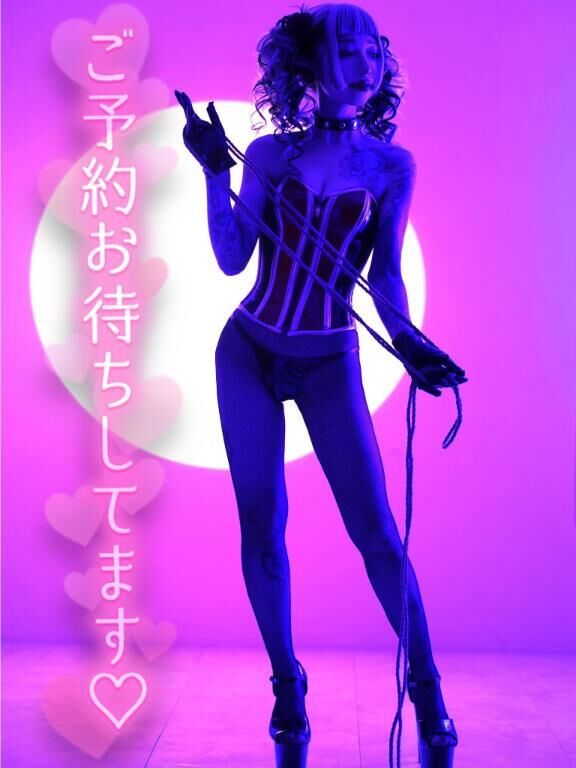 明日♡♡♡♡♡