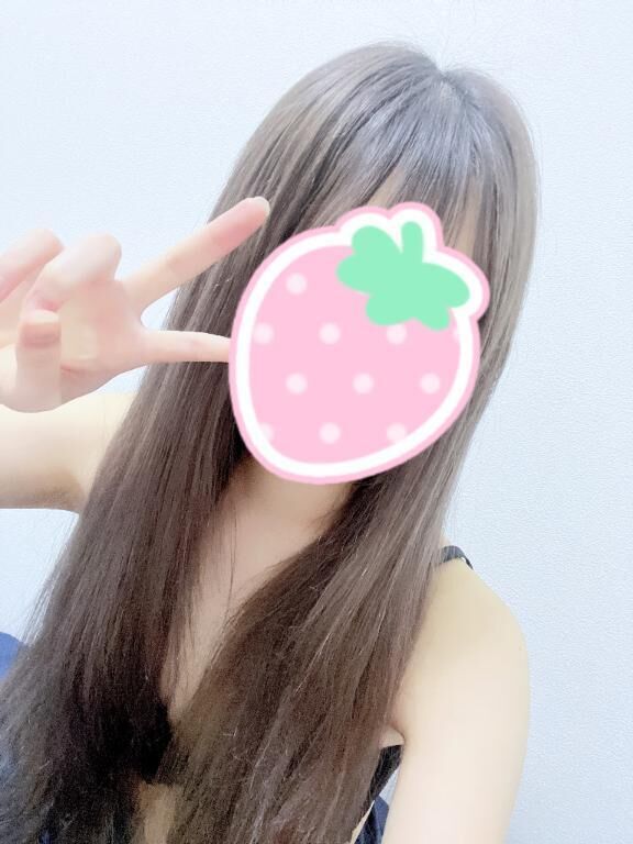 たい！