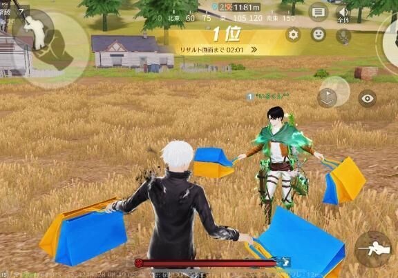 イメージ