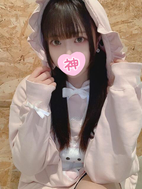 かずくん へ