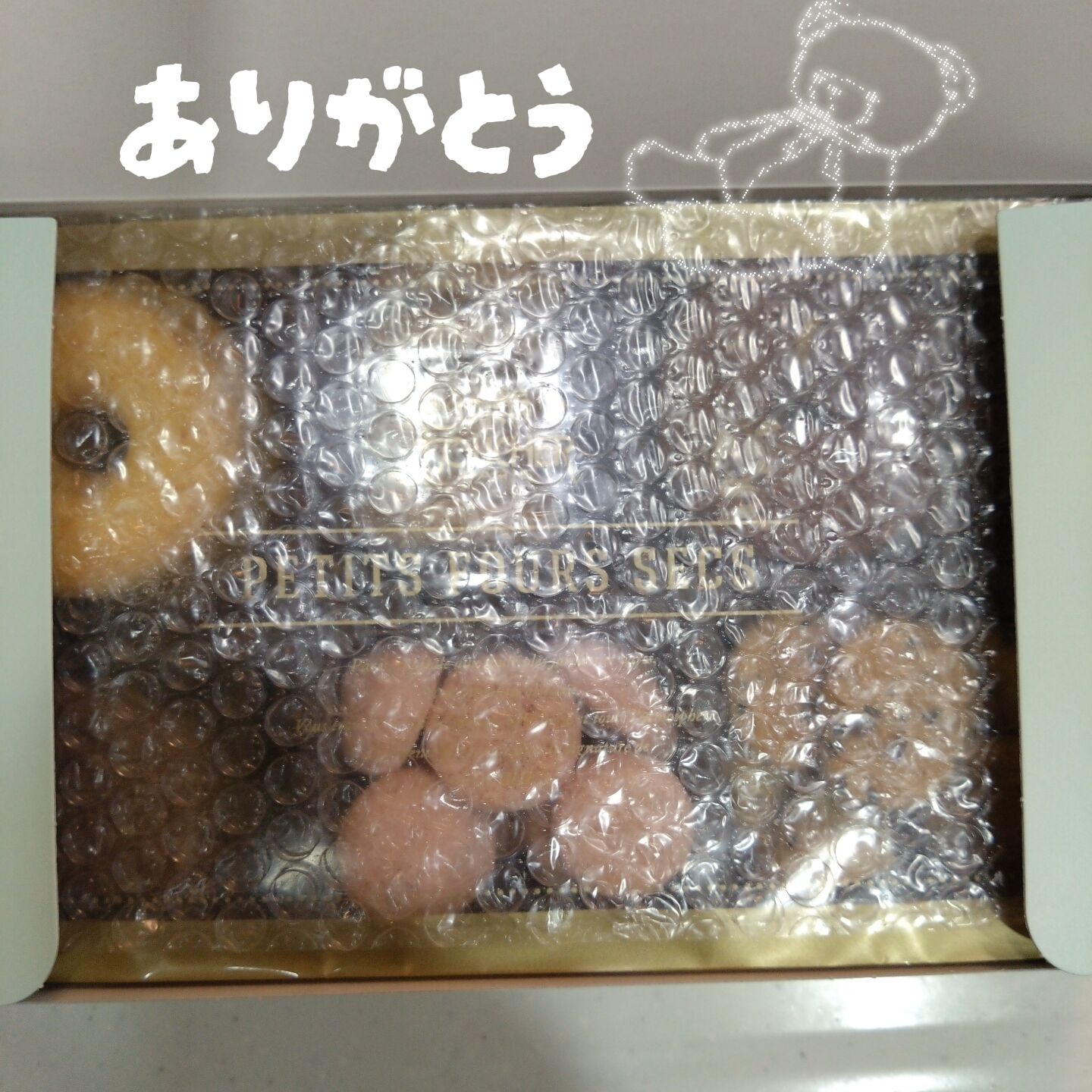 イメージ
