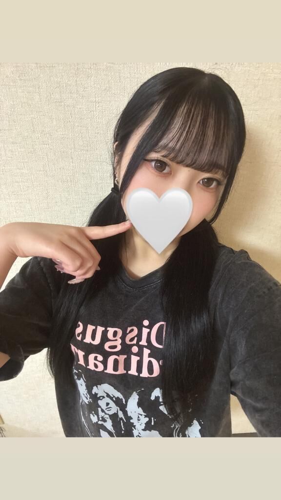 退勤&#9825;&#9825;