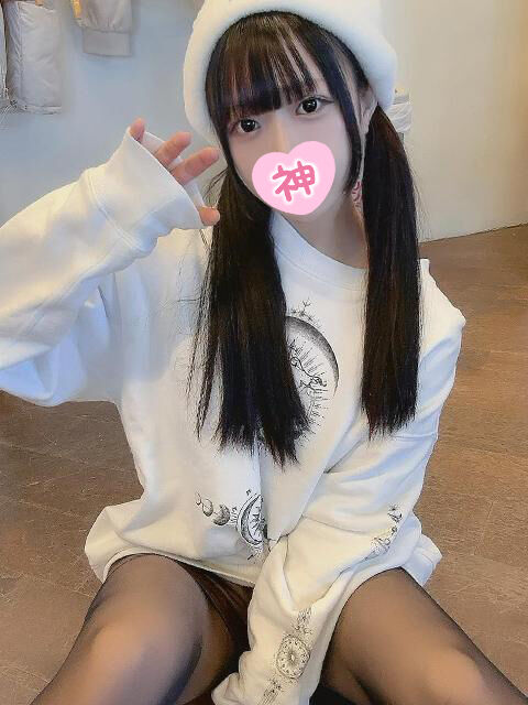 ラストまで