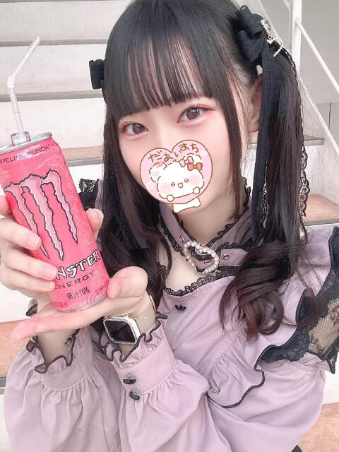 目で犯しちゃうよ