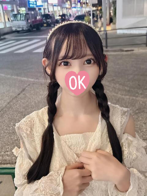 本日終了