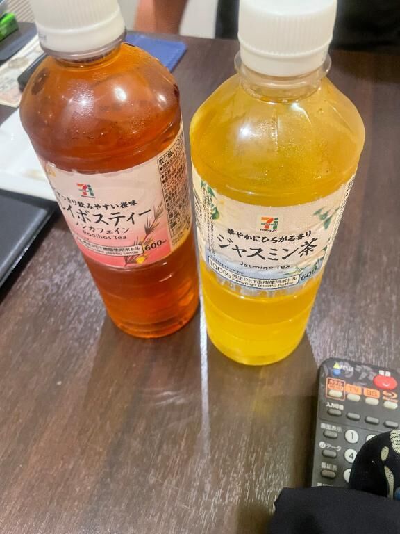 ありがとうございました