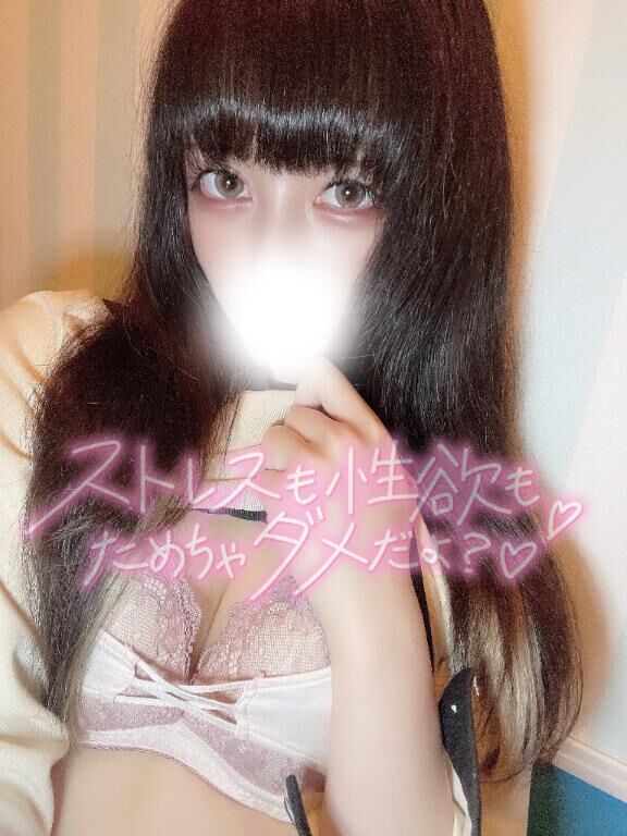 ぐもにっ&#9825;&#9825;