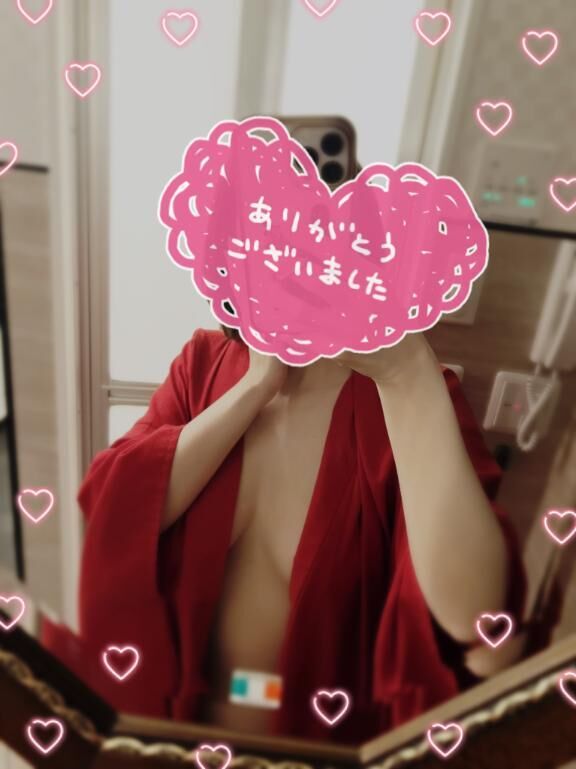 おはよ♡