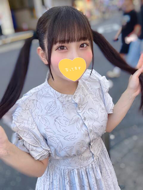 おま〇こはちょっと自信あるかも&#9825;