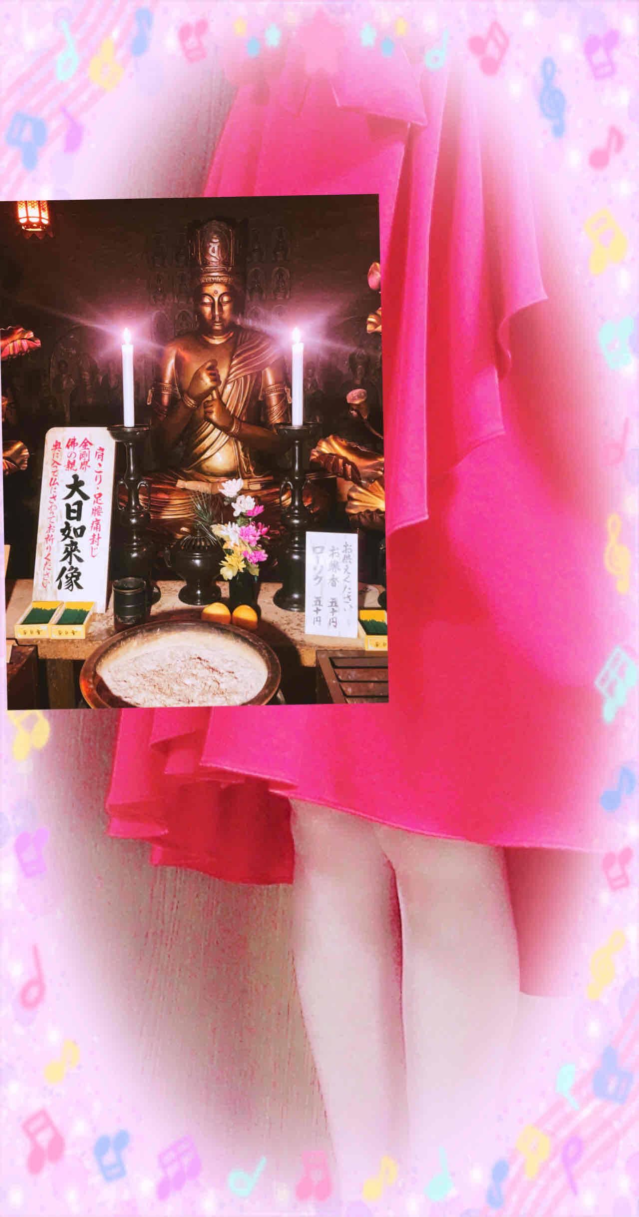 ぬるぬるえ○ちしましませんか？