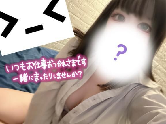 おはよー&#9728;&#65039;