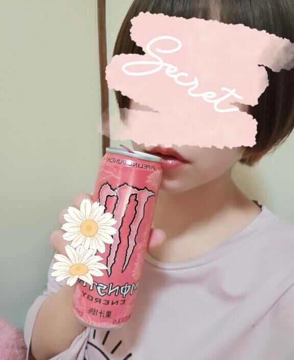 明日！いるよん
