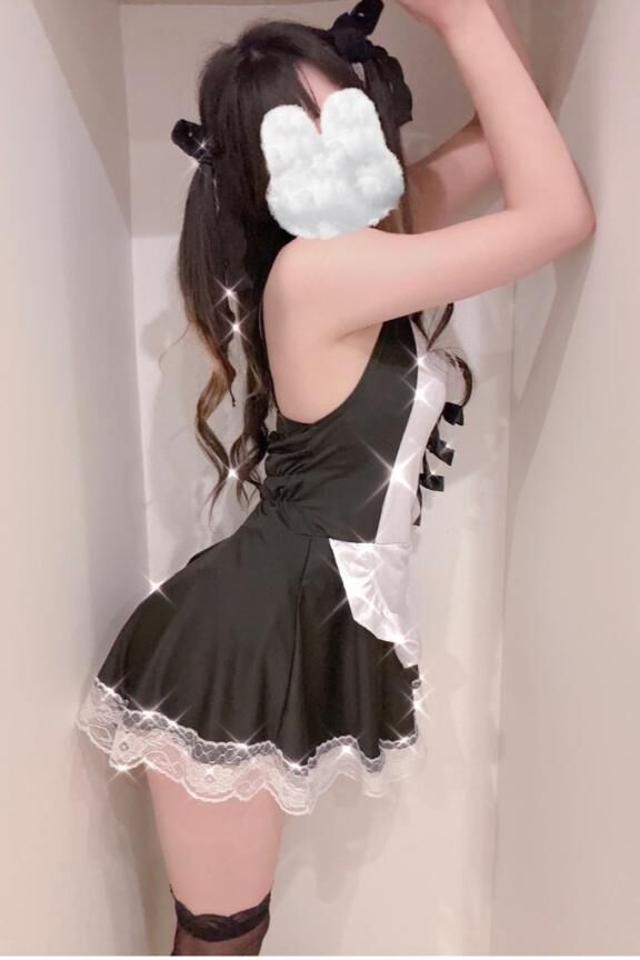 変更