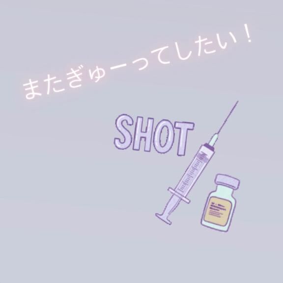 お礼写メ日記