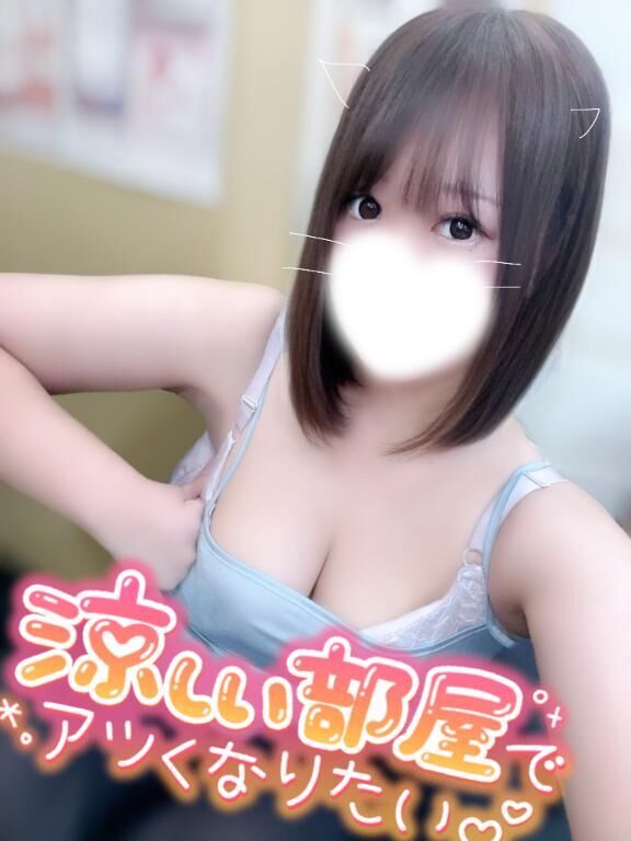 &#9825;今日のキテネに想い込めて&#128147;&#9825;
