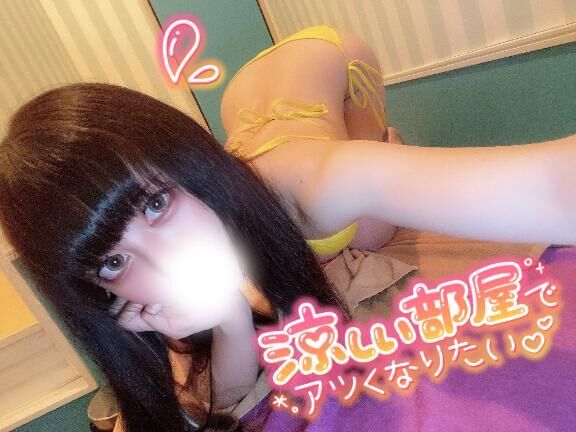 第二弾&#9825;&#9825;&#9825;