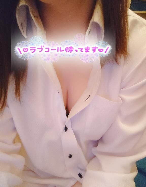 出勤&#9825;