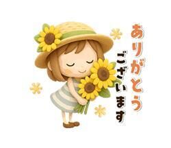 13時K様♡*¨*♡.♡♡♡