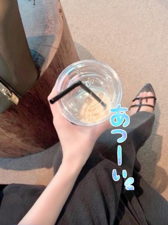 早上がりなので