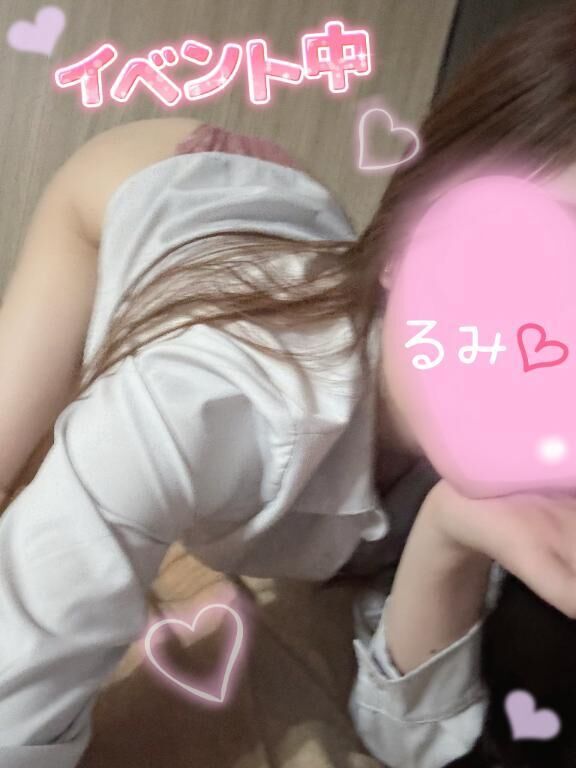 過去最大割引イベントちゅー&#9825;&#9825;&#9825;&#9825;&#9825;&#9825;