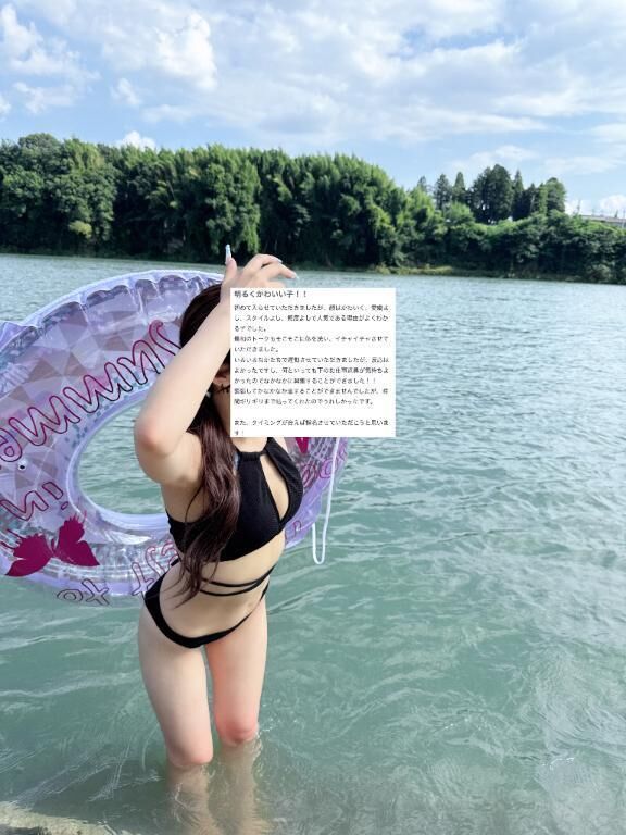 【お礼写メ日記】