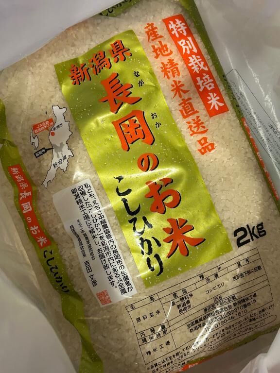 えぐい 爆笑