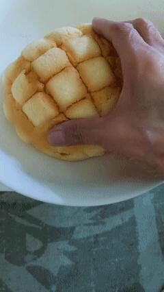 腰が浮いちゃうねぇ〜いゃン…