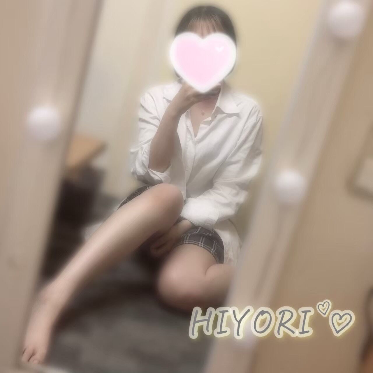 残り…!!