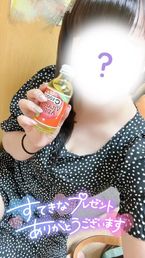 喜び♡