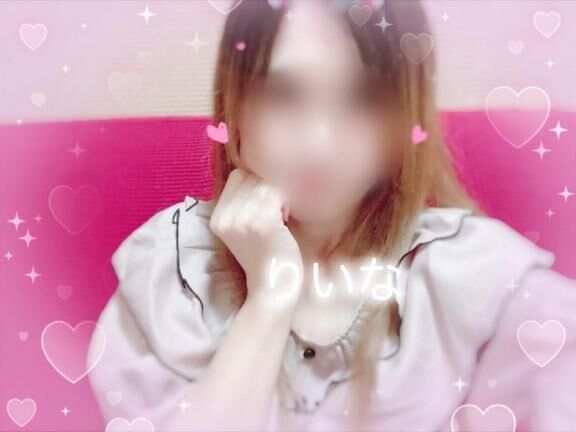こんばんは