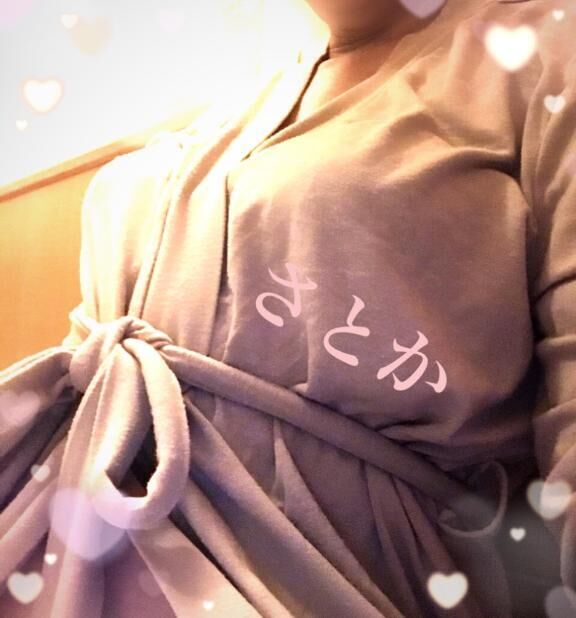 また明日！おやすみなさい&#9825;