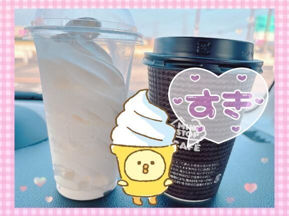 インパクト出勤!&#9825;