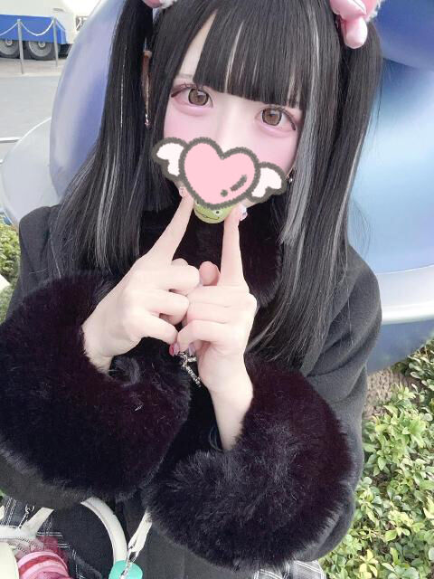 ガンガン突いて
