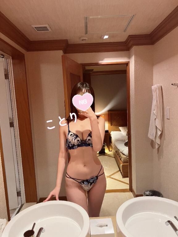 出勤します