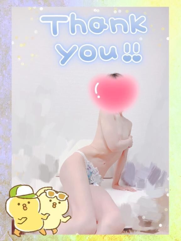 H様へ